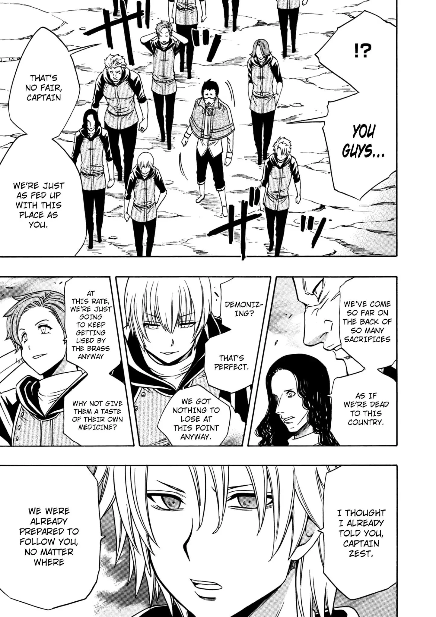Kenja no Mago Chapter 25.5 32